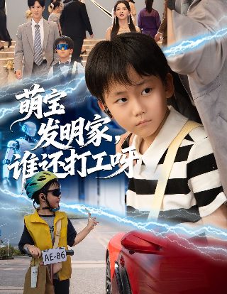 坚强图片下载软件