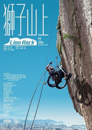 东方全部演员名单表格图