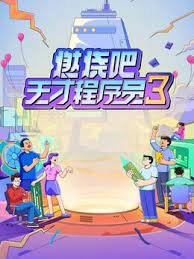 老电影《老兵新传》在线播放免费观看全集下载