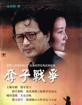 在线翻译有道