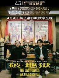 《童年》介绍100字左右怎么写的呢