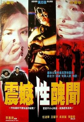 超级王牌去污剂怎么用