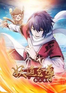 诺言原唱李翊君视频下载免费播放