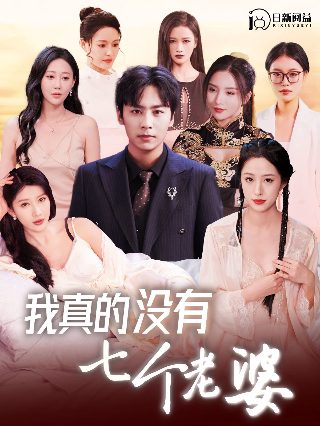 变形金刚拍到第几部了