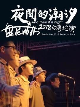 电影《活着》影评500字左右
