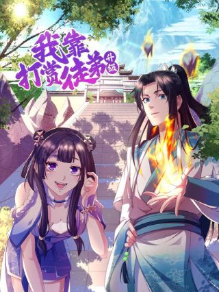 我的莫格利男孩免费观看20集西瓜视频