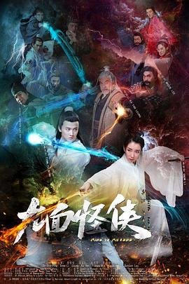 少年演唱视频大全播放下载安装