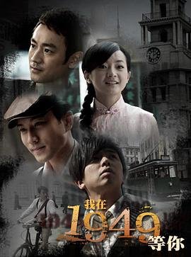 复仇者集结第二季免费观看中文版