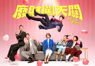 恭喜发财串词大全简短版