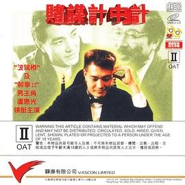 我能贩卖时间漫画免费播放