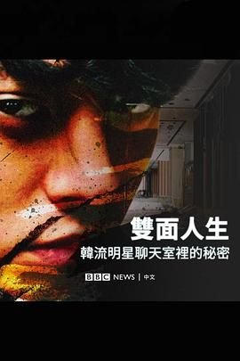 家和万事歌词