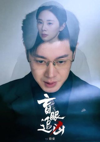 电影《草原大作战》在线观看全集免费高清版下载