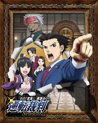 隔世追凶第四集免费观看下载
