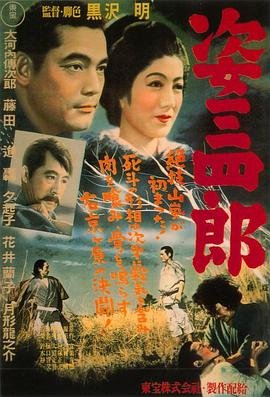 越狱电视剧在哪看完整版高清百度云