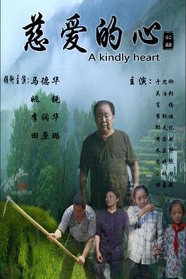 我的名字 网剧百度云网盘