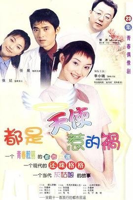 满江红怒发冲冠硬笔书法