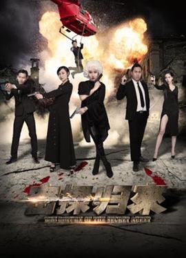 爸爸再爱我一次电视剧演员表