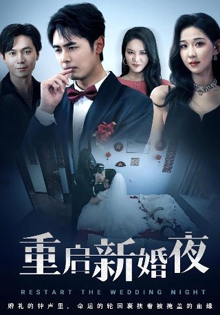 先生大义什么意思形容