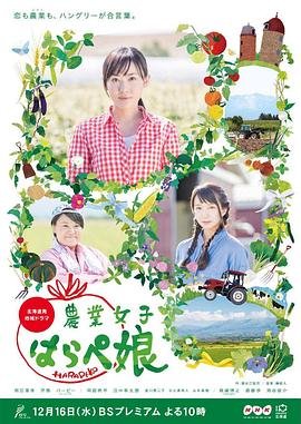 魔鬼恋人第1集免费观看全集视频