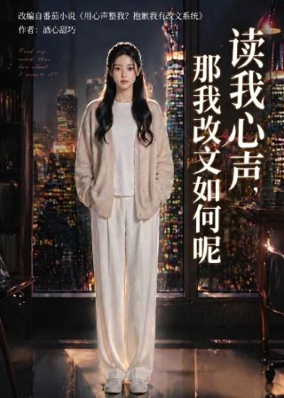 美丽的日子电视剧国语版全集在线观看免费