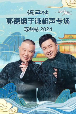 广西柳州地震五大关切追踪