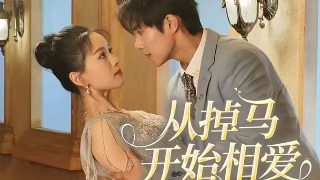 孟姜女图片壁纸可爱