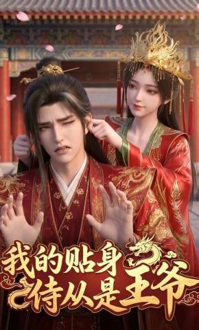 星空软件有哪些app