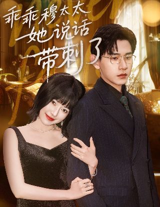1988版世上只有妈妈好全集