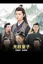 《爱情真可怕》电影在线播放免费下载