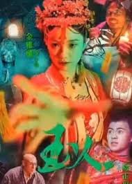 歌曲《星星》中文版视频下载播放大全