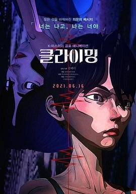 nikita电视剧第二季在线