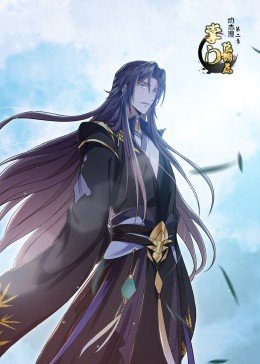 无忧花开第23集剧情介绍大全