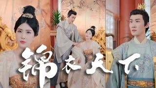 电影《隔绝》在线观看中文高清版免费播放下载