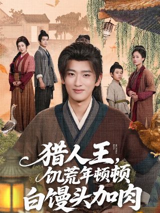 男盗女娼是什么社会现象
