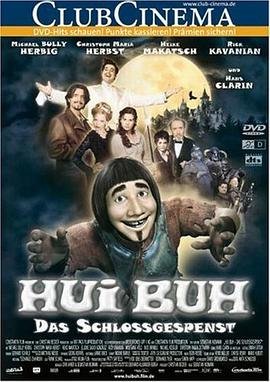 《21世纪大君夫人》第9集预告视频下载