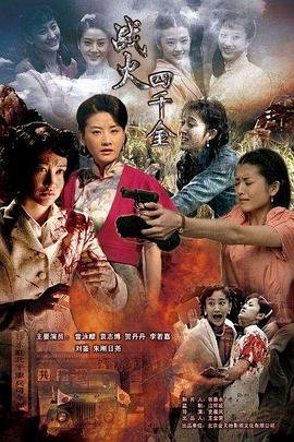 可爱的小崽子们在线观看全集动漫