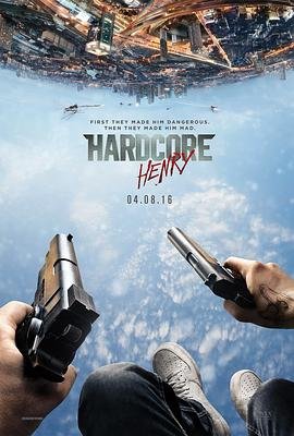 戴拿奥特曼免费观看日文版