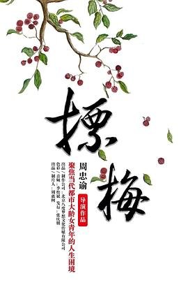 POLLUTION是什么意思
