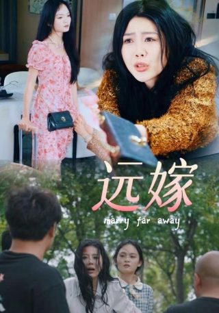 美剧《禁忌》第三季免费观看中文字幕版
