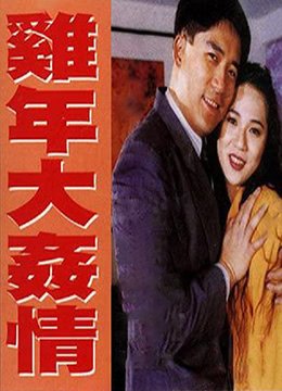 百变大咖秀第4季在线观看完整版中文