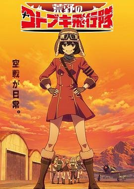 失落的记忆