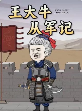 电影陷阱2015网飞版在线观看