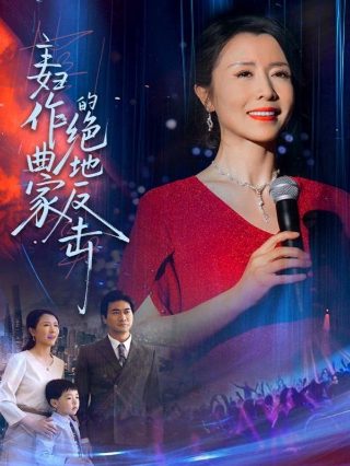 斗罗大陆五十四集在线观看免费