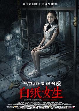 乘风2023 免费观看全集