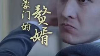 港版西施三姐妹最经典版本