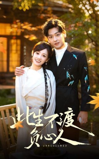 游戏让一千名女孩怀孕攻略