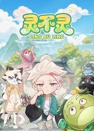 《雷霆行动》姚正箐在线观看全集免费播放