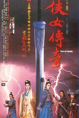 来自星星的你高清迅雷下载