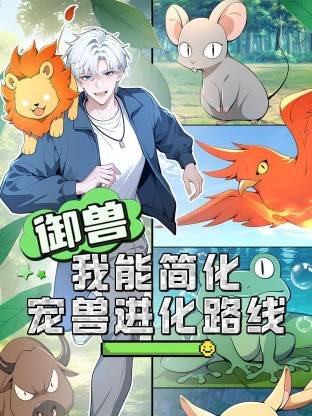 诱人的飞行下载 mp4 下载