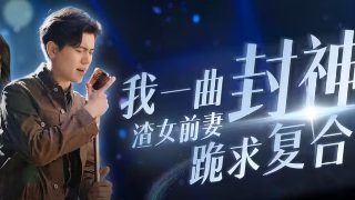 《开拓者》游戏怎么玩的啊视频